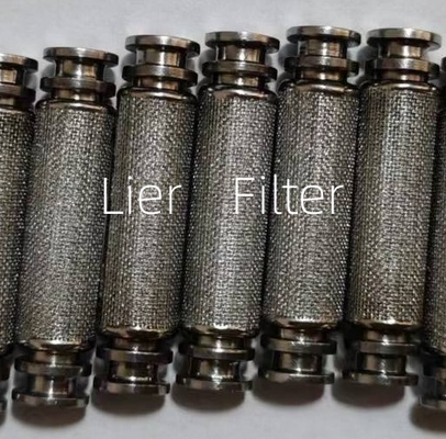 Элемент фильтра для масла нержавеющей стали SS316L 1.7mm для увеличивать жизнь гидравлической системы